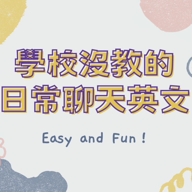 語言-1